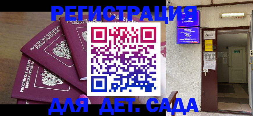 форма 3 в Абинске